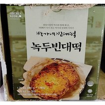 코스트코 냉동 광장시장 박가네 녹두 빈대떡 1.26kg (180g x 7개) 녹두전, 1개
