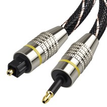 EMK 디지털 토스링크-미니 토스링크 케이블 3.5mm SPDIF 광섬유 3.5-광 오디오 어댑터 Macbook 5m 10m, [03] 3.5 optical cable, [04] 5m