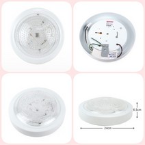 LED 직부등 15W 원형직부등 원형LED등