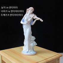 JINGHENG 스페인야드로인형 도자기인형 여름 세레나데 야드로, 037