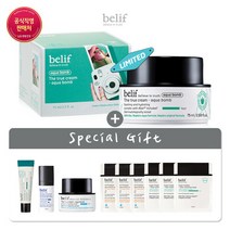 빌리프 23MS 더 트루 크림 - 아쿠아 밤 알로에 75ml