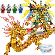 말랑이 무술대회 제왕 워터드래곤 무비 어둠의크리스탈 도장 사무라이 로이드의타이탄로봇 닌자고 레고 호환 블록, 황금노룡전갑+신광황금노룡