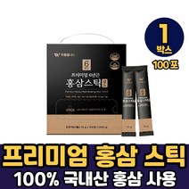 하루활력 프리미엄 6년근 홍삼스틱 골드 젤리스틱 대용량 패키지, 1개, 6년근홍삼스틱골드 대용량 x 100포