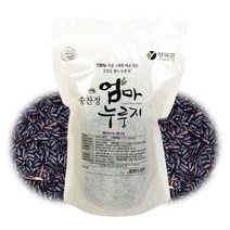 100% 직접재배한 벼로 만든 송찬정엄마누룽지 현미흑미누룽지 240g