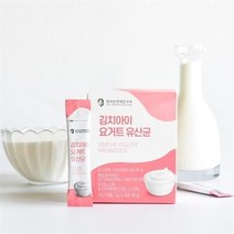 김치 유산균 만들기 30포 1박스 포스트바이오틱스 스타터 분말 요거트 파우더 요구르트 케피어 종균 플레인 요플레 발효유 배양 분양 캐피어 아이들 어린이 온가족 영양간식, 2g, 90개