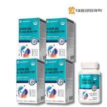 대웅생명과학 프리미엄 칼슘 마그네슘 비타민D 아연 180정 4박스 (12개월분) 뼈건강, 세트