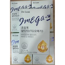 닥터린 초임계 알티지 오메가3, 30정, 5개