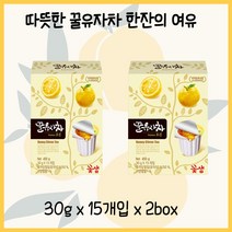 꽃샘식품 포션 액상차 꿀유자차(30gx15개입) x 2팩