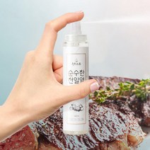 솔티스트 천일염 분사형 소금 물 소금 액 저염소금 재제소금 강황소금, 4종세트