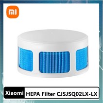교체 설치 부품 원래 hepa 필터 cjsjsq02lx-lx for xiaomi mijia smart 가습기 pro cjsjsq02lxiaomi mijia 순수 스마트 가습기, 없음