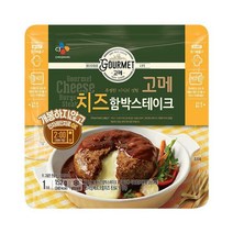 CJ 고메치즈함박스테이크152g, 38개