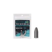 싸파 베나투스 텍사스 텅스텐 총알 싱커 1/2oz, 싸파 베나투스 텍사스 텅스텐 총