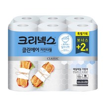 크리넥스 클린에어 키친타올 120매 6롤 X 2팩, 단품, 단품