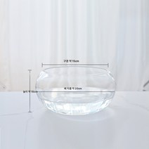 Z3JC 두꺼운 원형 투명 유리 금붕어 항아리 소형 거실 가정용 수경재배 테이블 드럼 항아리 크리에이티브 미니 거북이 항아리, 20 드럼통(포장율 1*32)