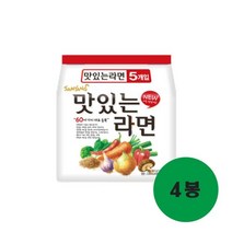 삼양 맛있는라면 멀티 5입 4봉 257209