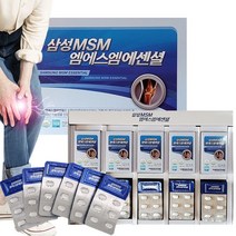 삼성 MSM 에센셜 무릎 어깨 손목 발목 손가락 발가락 관절영양제 엠에스엠, 3개월분(360정)