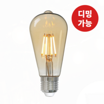 LED ST64 디밍 전구, 1개
