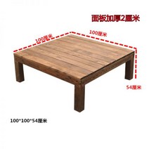 조립식 평상 마루 원목 야외 탄화 방부목 바닥 테라스 결혼식 공연 이동식 무대 발코니 정원 빌라 안뜰 플랫폼, 100 100 54cm 플랫폼 피스_1㎡