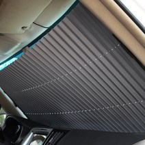 위드비 차량용 햇빛가리개 접이식 자동차차광막 운전석앞유리 뒷유리, 1세트, 46mm(뒷유리용)