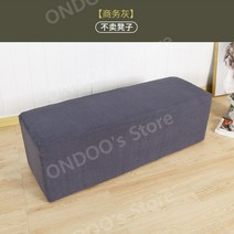 커버 교체 가능한 직사각형 패브릭 스툴 낮은 벤치 소파 감성 미니멀 인테리어 어린이집 유치원 파티룸 펜션 꾸미기, 120x40x40, A.비즈니스 그레이 콘메쉬 벤치 커버