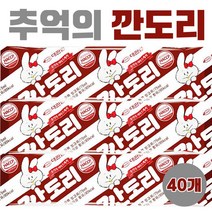 깐도리 막대아이스크림 40개 여름간식 대용량 팥 추억의 옛날아이스크림 배달 어른 어린이간식 문방구, 75ml