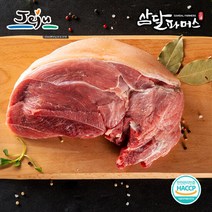 [삼달파머스]냉장 제주 돼지 후지 300g x 2팩/스킨포장, 단품
