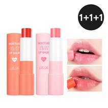 리르화장품 모이스처 틴트 립밤 3개, 립밤_코랄3개, 종류선택