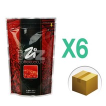 지블랙티 파우더 500g (1박스-6봉)홍차 파우더 얼그레이 바닐라티 라떼