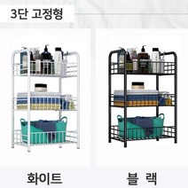 이동식 트롤리 바퀴선반 수납장 틈새선반 철제 다용도 선반 3단 5단 수납대 진열대, 5단 고정형 블랙