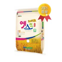예스민 연무농협 삼광쌀 당일도정 특등급 백미 20kg