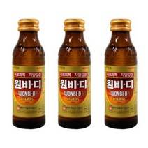일양약품 원비디 드링크 120ml 50병 피로회복 자양강장, 50개