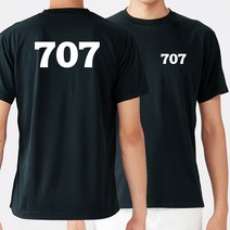 유니폼 길단 유니폼제작 커스텀 라운드 반팔 707 화이트 쿨 티셔츠