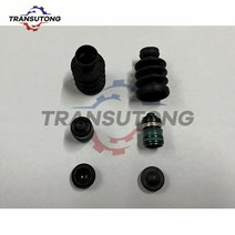 변속기 호환 DQ200 0AM DSG 자동 변속기 밸브 바디 피스톤 더스트 커버 키트 For 폭스 바겐 Audi Passat Go