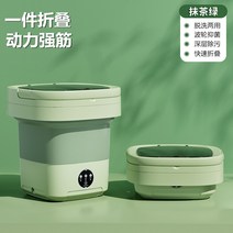 행주짜는기계 행주 짤순이 미니 탈수기 접이식, 파란 접는 세탁기