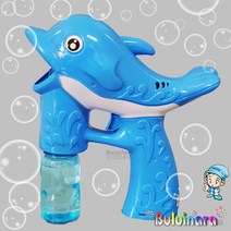 불의나라 대형 돌고래 버블건 (비눗방울 비누방울 장난감총), 대형 돌고래 버블건(색상랜덤)