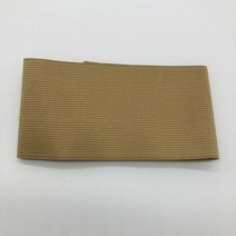 1 pcs 축구 암 밴드 그룹 완장 캡틴 플레이어 리더 경쟁 애도 활동, 갈색