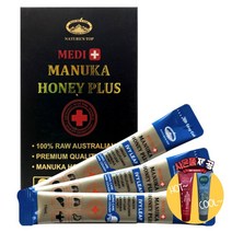 [사은품제공]호주 네이쳐스탑 아이비리프 마누카 스틱꿀 30포 MANUKAHONEY 마누카 하니 꿀 알지알지몰 RZ, 상품수량, 1개