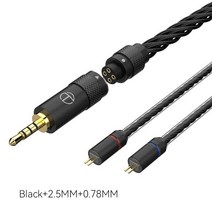 밥쇽 TRN-T2 PRO HIFI 이어폰 케이블 16 코어 실버 도금 업그레이드 3.5 4.4mm 플러그 MMCX 핀 커넥터 KZ, 04 Black 0.78 2.5mm