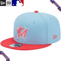 [미국정품] 907300 스냅백 캡모자 MLB [마이애미 말린스] 뉴에라 Spring Basic Two-Tone 9FIFTY Snapback Hat - Light Blue/Red