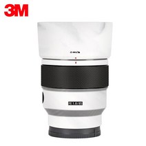 저무리 SEL85F18 렌즈 랩 스킨 카메라 데칼 소니 FE 85mm f/1.8 스티커 안티 스크래치 보호기 커버 필름 케이스, 04 BSDLS