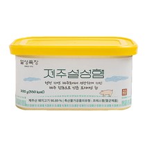 쫄깃한 육질과 식감 설성목장 제주 설성햄 200g x 8 (Costco)