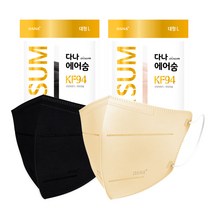 다나마스크 KF94 에어숨 컬러마스크 대형 100매, 연한갈색50매&검정색50매