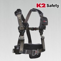 K2 안전벨트 상체식 KB-9101 (M), 1개