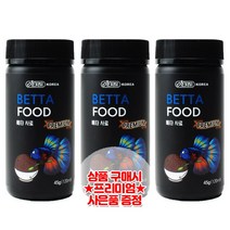 이스타 베타사료120ml (45g) 3개입