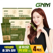 GNM 유산균 곡물발효효소 식이섬유 / 아밀라아제 프로테아제 프로바이오틱스, 120포, 3g