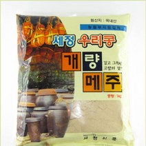 세정 국산 개량 메주가루 1kg*844It, 1, 본상품선택