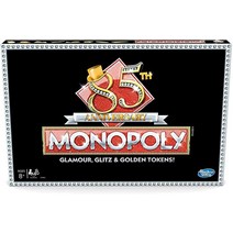모노폴리: 85주년 기념 에디션