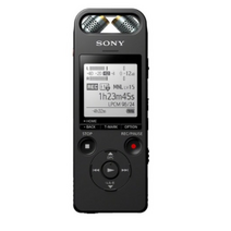 소니 하이 레졸루션 오디오 레코더, ICD-SX2000