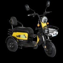 전동 스쿠터 3륜 세발 성인 여성 전기 배터리 자전거, 장거리 달리기 48V 23A 배터리~48V