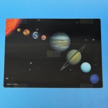 태양계 행성 3D(입체 홀로그램)